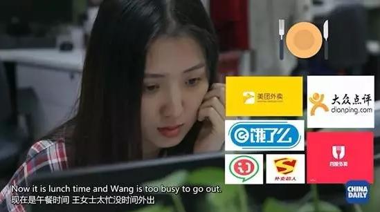 中国人把移动互联网玩得如此666,外国人都惊呆了丨解码中国