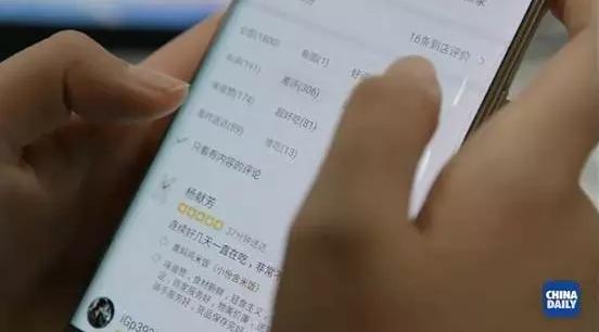 中国人把移动互联网玩得如此666,外国人都惊呆了丨解码中国