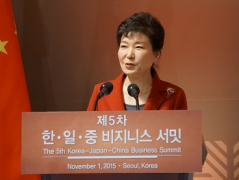 朴槿惠将赴中日韩峰会 韩媒分析称其正酝酿全面复出