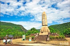 ̨忹սҺɽ ڴĨʷ