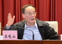 ɽȫԱϵͳԸܡ١(ȫ)