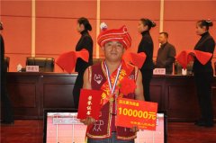 ܽٷˣ¿񵯣СȫΪģ