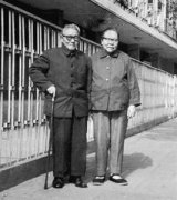 东京审判归来之后的人生(上)