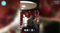 港媒揭“四独”背后的“日本魔爪” 关系深厚多为“亲日派”