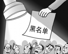 ʳҩֶ9ʳƷ죺8顢Ʒϸ