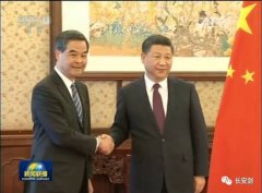 昨天,“港独”分子头上炸响晴空霹雳