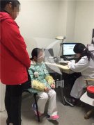 Ϻ9Ůҵûд ĸ״ɡèۡ