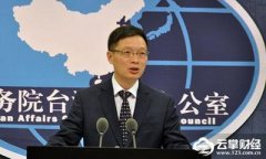 “九二共识”的核心不可替代