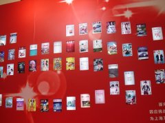 《尊重历史》视频专题片编辑说明