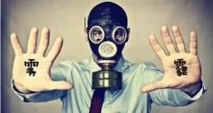 죬˽㳣ʶЧֿۺ֢Ŷ~