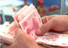 央企高管齐晒工资条,钱有你想象得高吗