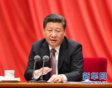 习近平在中纪委七次全会上讲话 传递从严治党新信息