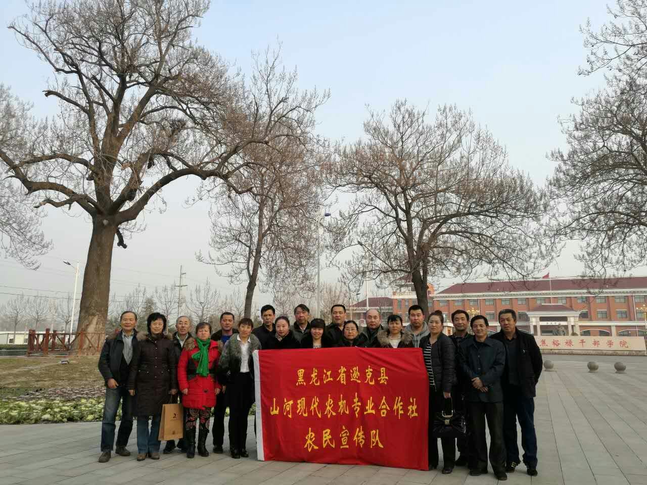 һһصı֮һ ιأѧϰԣ»