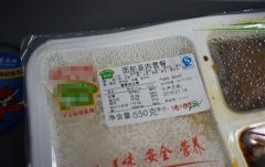 15ԪзϹйͺʱܱȼձ