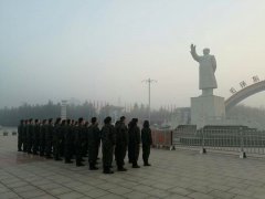 Ͻִı֮ ޸һ鳪ȷ棬Ͻֵ·