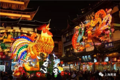 2017豫园新春民俗艺术灯会1月15日开幕!