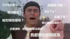 38Ů챻ĸװˮ๤ ܾТ