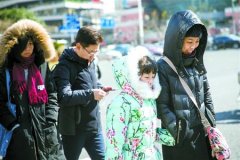 今晨上海市区最低气温破冰点,下周升温春节偏冷