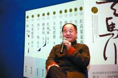 莫言:我应该写出一部更好的作品