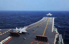 ̹ȻԽ̨庣Ͽ ձԽԽе