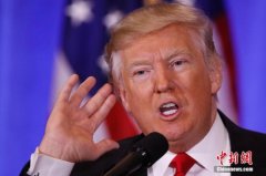 特朗普正式宣布美国退出TPP 称是件“大好事”