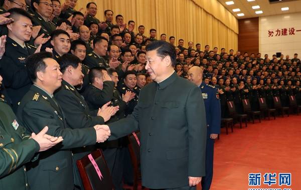 123գл崫ͳա괺֮ʣйǡϯίϯϰƽר½65žӣοʹٱίȫָսԱ侯ӹٱԤԱԳֿʺ´ףϰƽнӼפżҿڲʦ쵼ɲżλ١» 