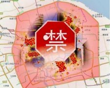 上海“禁燃令”迎来第二年大考