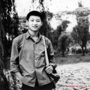 ϰƽ֪£ ȺҪʲôƽ͸ʲô 