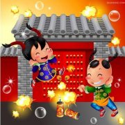 Ʊ֤賿Ŷӵ ϵӣϺι