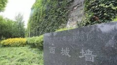 嘉定城墙根下埋着的故事,你知道吗?