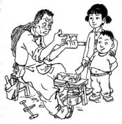 老行当,有生活温度的历史