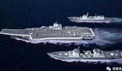 【解局】中国首艘国产航母会怎样命名