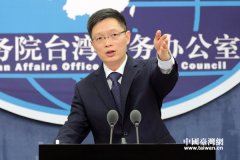 ̨죺½꽫С228¼