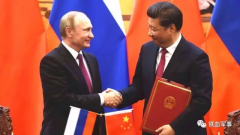 巅峰较量开始:萨德入韩遭中、俄最强硬反对!