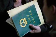 Ϻת仯2017Ϻ仧ִб׼