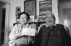 94Ժʿд60ʫ װһСƤ