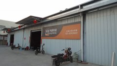 快递员改行送外卖背后:现在月入六七千 跳槽能高一半