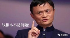 中国将进入高收入国家!你的收入会翻1.5倍