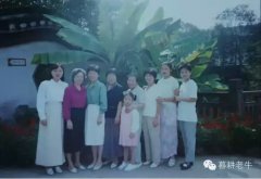 牛人牛事(连载十一)