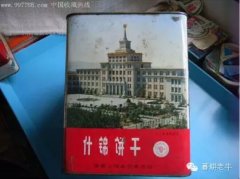 牛人牛事(连载十五)