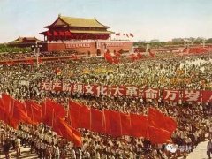 牛人牛事(连载十六)