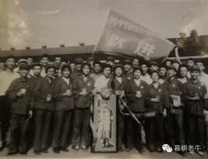 牛人牛事(连载十九)