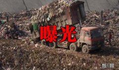 ع⣺Ѭ죡ʼԴׯɣɽ