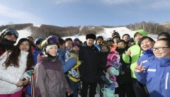 ȼйѩ˶Ļ棬ϰƽı»5ͷ