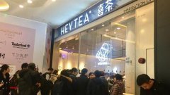 Ϻ㳡ҡ족ʳҪŶ5Сʱ10˳8