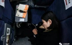 夫妻乘高铁往返北京廊坊上班 月花2600比租房便宜