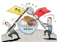 农业部:经政府批准的转基因农产品是安全的