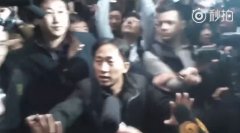 金正男案朝鲜嫌犯抵北京 称马方逼其签假认罪材料