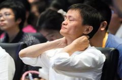 人大代表批马云:实体经济不好搞 他有“功劳”