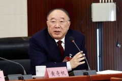 ˰3500Ԫᵽ10000ԪҪø˰ع顰˰